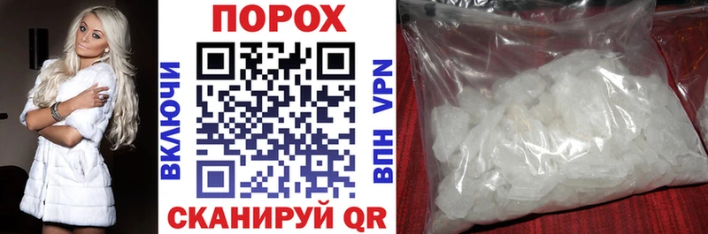 Amphetamine 97% Щёлкино