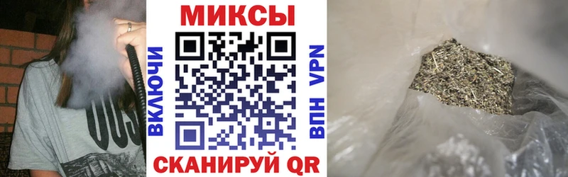 БУТИРАТ GHB  blacksprut ТОР  Щёлкино  купить  цена 