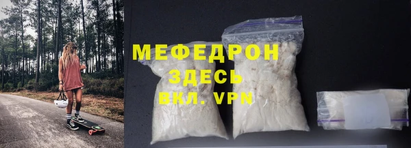 МДПВ Баксан