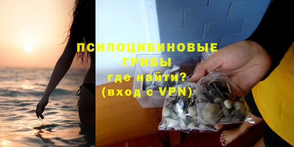 гашиш Балахна