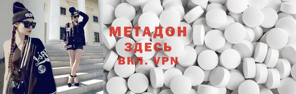 гашиш Балахна