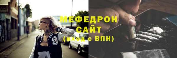 гашиш Балахна
