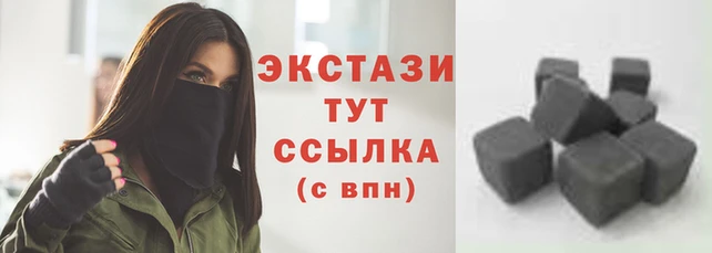 метамфетамин Балабаново