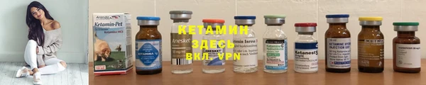 гашиш Балахна