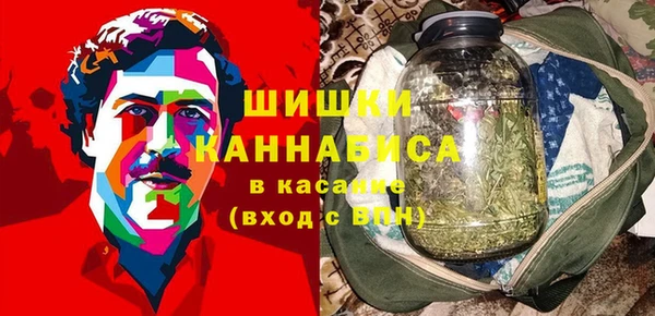 МДПВ Баксан