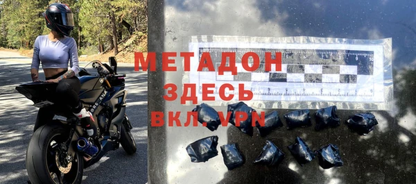 гашиш Балахна