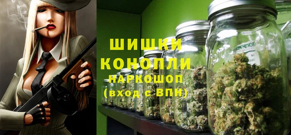гашиш Балахна