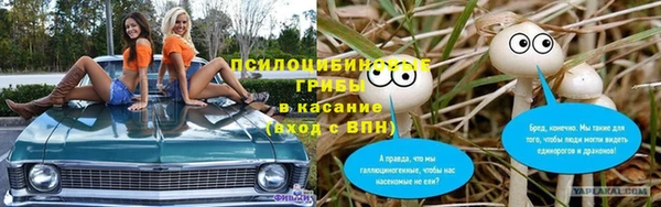 гашиш Балахна