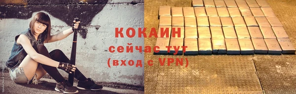 МДПВ Баксан