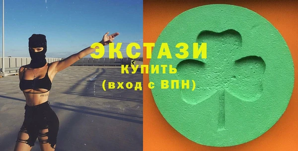 гашиш Балахна