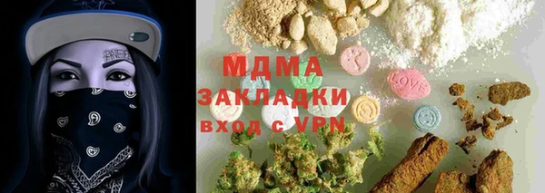 МДПВ Баксан